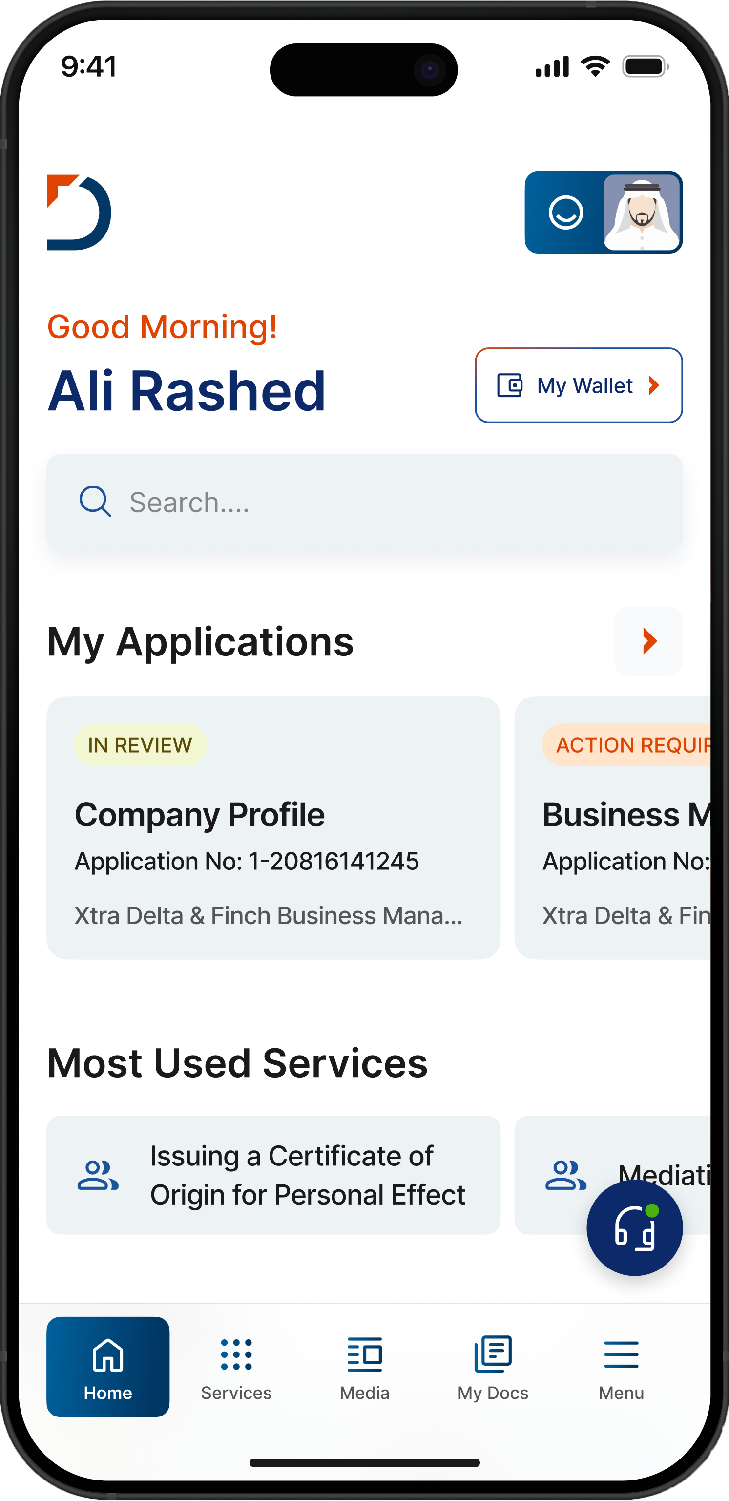 App Screen 2