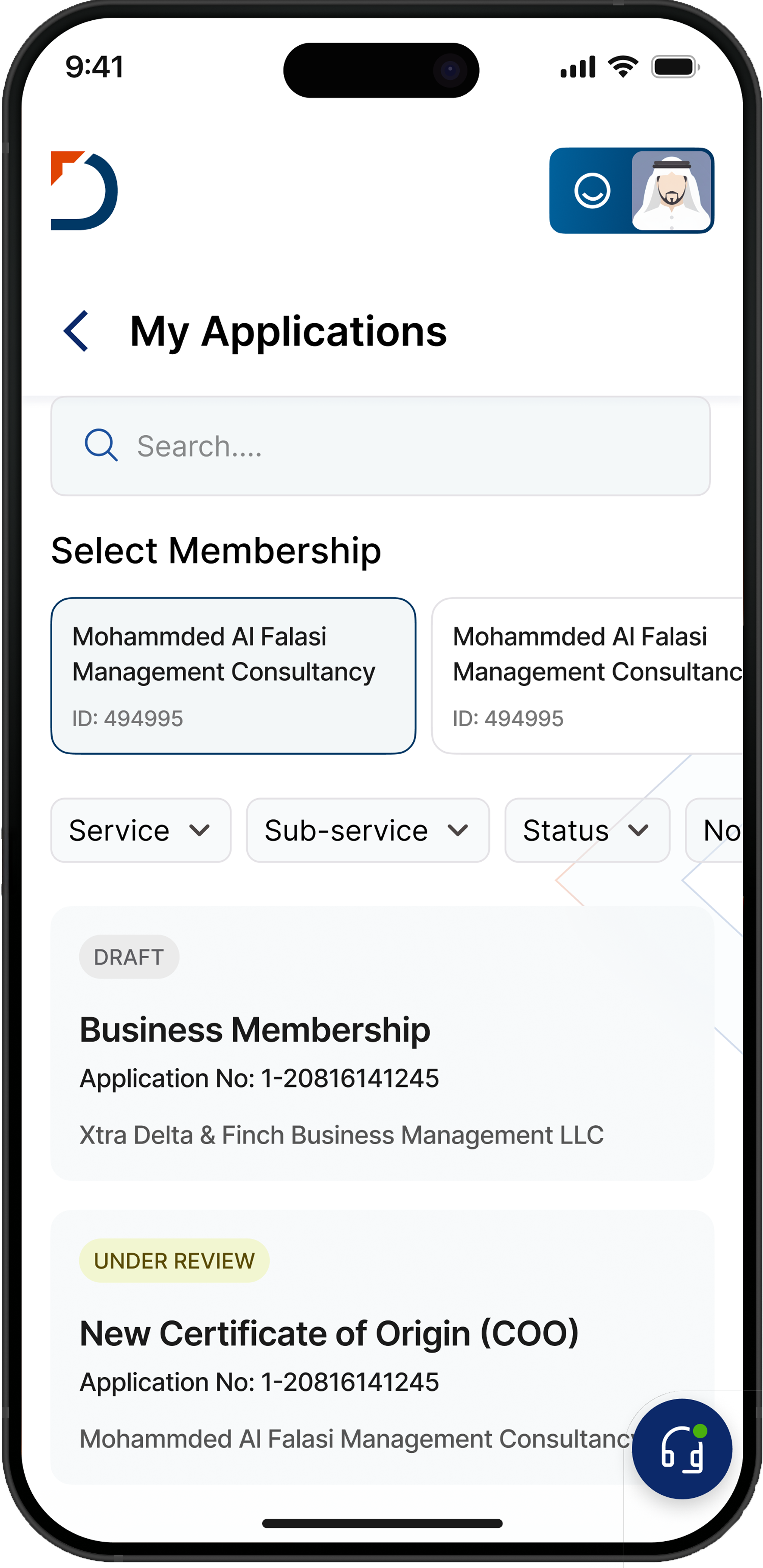 App Screen 3